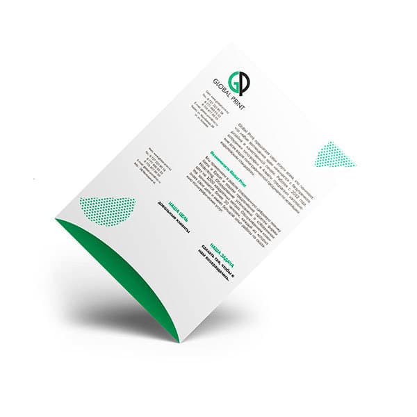 Фирменные бланки — типография Global Print, Алматы