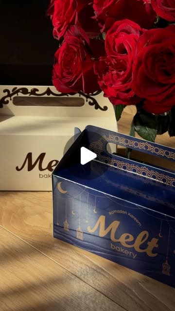 Упаковка — Meltbakery — Ramadan Mubarak 🌙 Брендіңіз үшін қаптама дизайнын әзірлеу және басып шығару қыз…