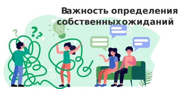 Листовки на офсете: как подготовить задание для дизайнера Листовки на офсете: как подготовить задание для дизайнера